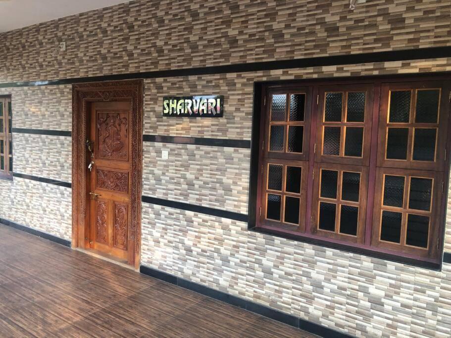Sharvari Home Stay 우두피 외부 사진